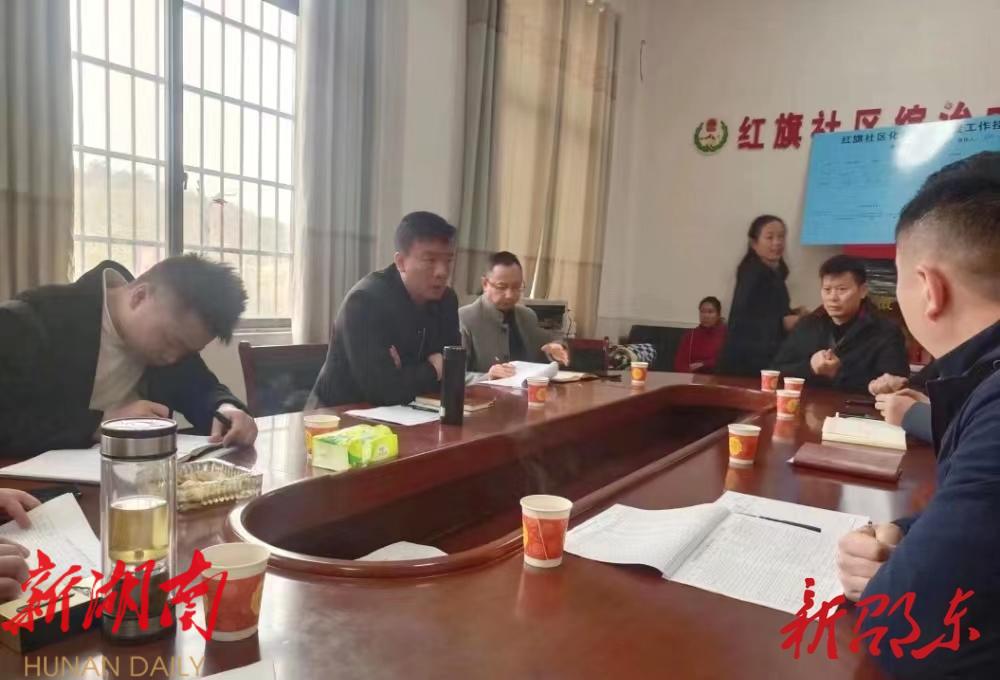 刘家豪到大禾塘街道督导调度信访工作_邵阳头条网